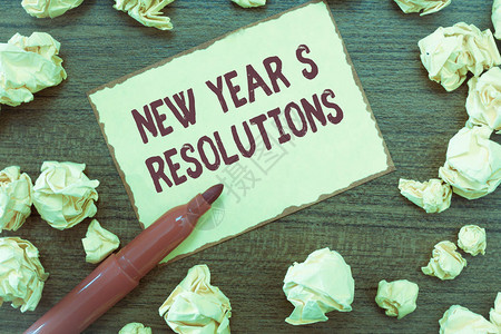 手写文本新年是决议概念含义愿望清单要完成或改图片