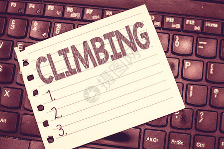 攀登的手写文字概念是指爬山或悬崖硬图片