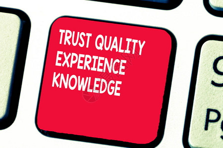 概念手写显示信任质量经验知识商业照片文本客户质量图片