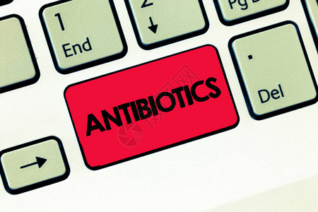 显示抗生素的文字符号用于治疗和预防细菌感染的图片