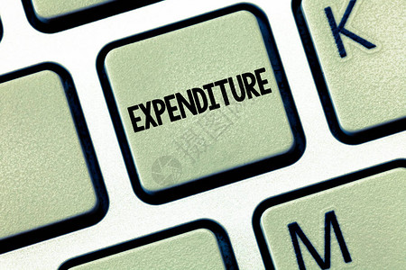 显示支出的概念手写商业照片展示了花费资金图片