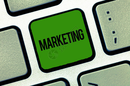 营销概念摄影行动或促销和售产品服务的业务图片