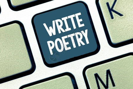 书写诗歌的手写文字概念的意思是写作文学用押韵来图片
