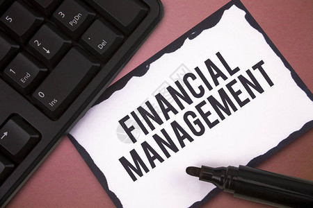 显示财务管理的书写笔记展示管理资金和资金的有效方图片