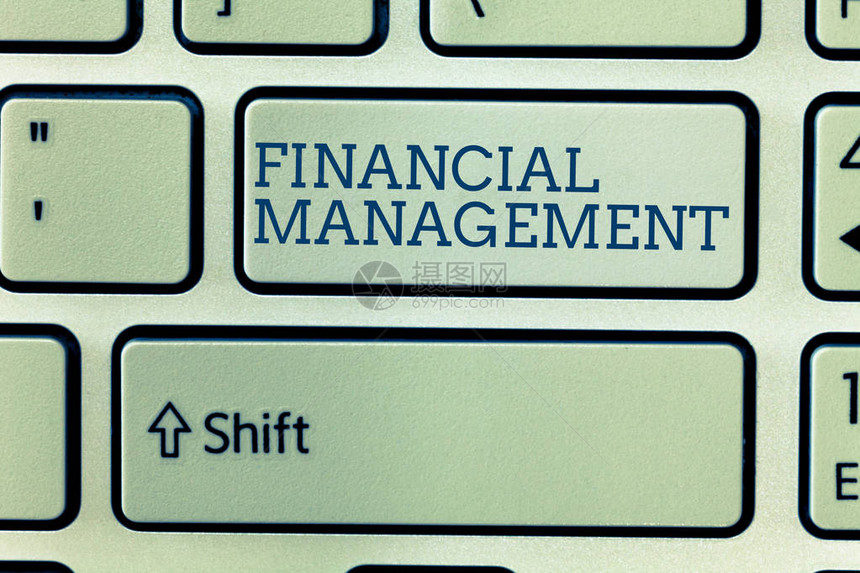 概念手写显示财务管理展示管理资金和资金的有效方图片