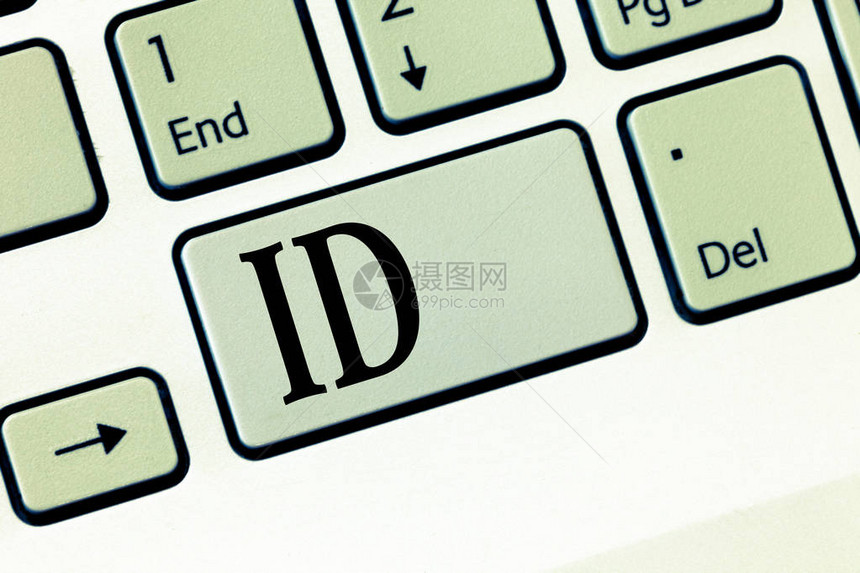 显示ID的文本符号概念照片用于识别身份证明图片