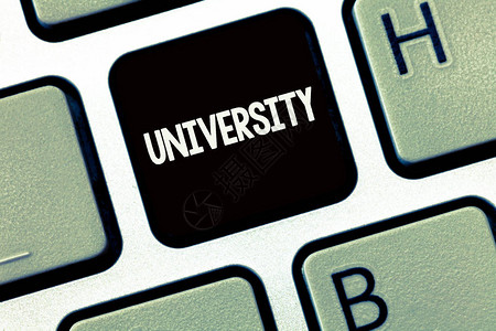 手写文字写作大学概念意义高级教育机构图片
