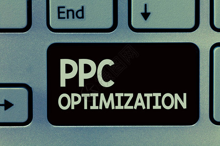 Ppc优化概念意指加强搜索引擎平台图片