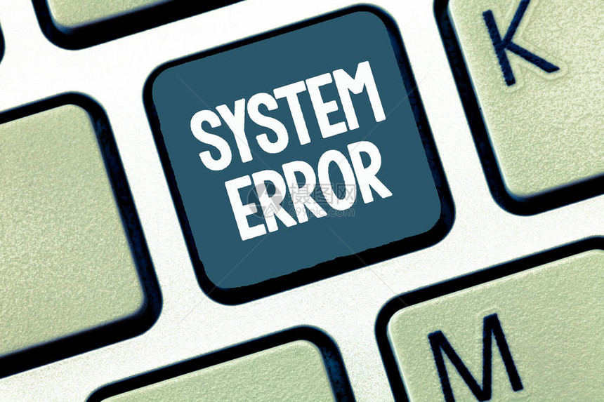 手写文本系统错误概念是指技术故障软件崩溃信息损失info图片