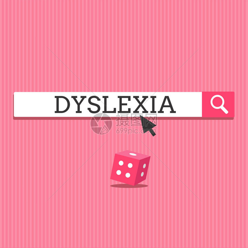 Dyslexia商业图片显示在学习阅读和改进方面有困难的病症b商图片