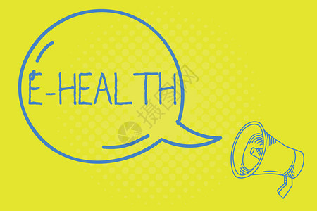 文字书写文本E健康由电子方法和通信推动的医疗保健实图片