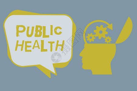 手写文本公共卫生概念意义向社区推广健康的生活图片