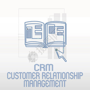 手写文本书写Crm客户关系管理概念意义管理和图片