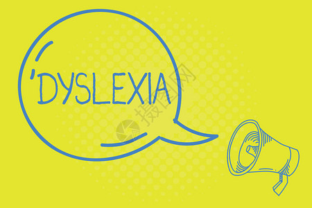 Dyslexia难以学习阅读和改进的病症的商业概念dis图片
