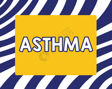 手写文字写Asthma概念意指肺支气管中以抽筋为标图片