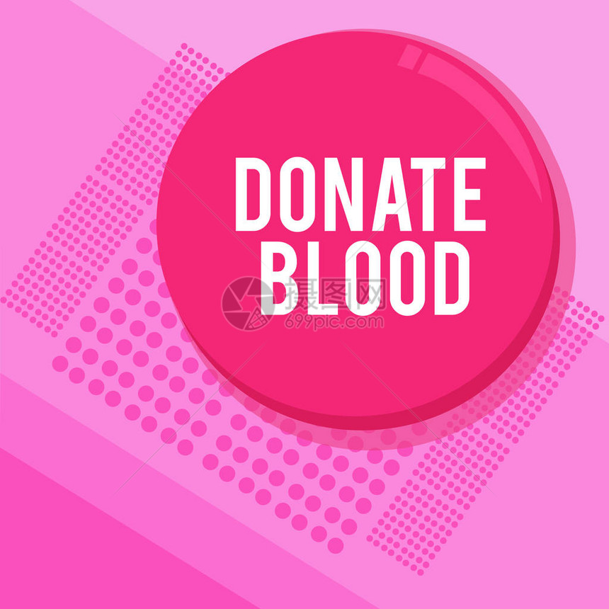 文字书写文本献血商业概念是指通常从献血者图片