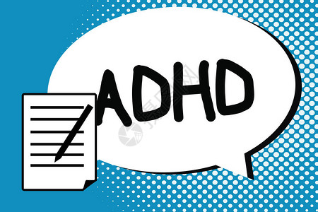 手写文字书写Adhd概念意义儿童多动障碍的心理高清图片