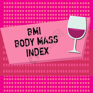 显示Bmi身体质量指数的文本符号图片