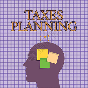 显示税收计划的概念手写展示财务状况分析的商业照片图片