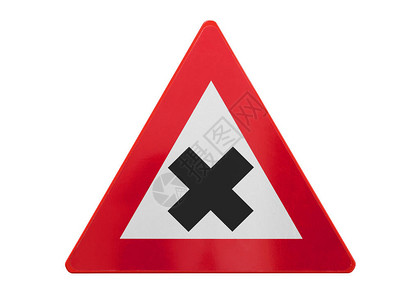 孤立的交通标志危险的十字图片