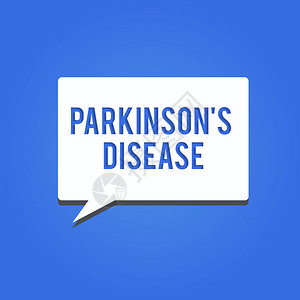 帕金森的文字写作是疾病图片