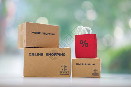 销售和销售折扣促销包裹递送送货和网图片