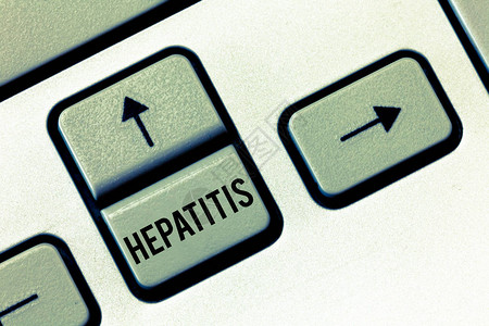 手写文字本Hepatitis概念是指肝血管感染炎图片