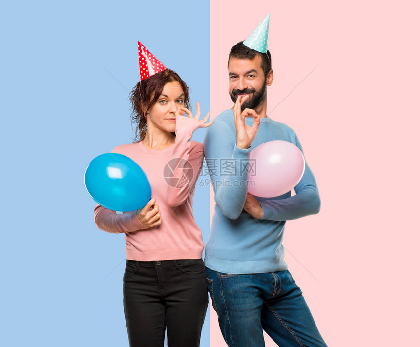 双人加气球和生日帽子图片