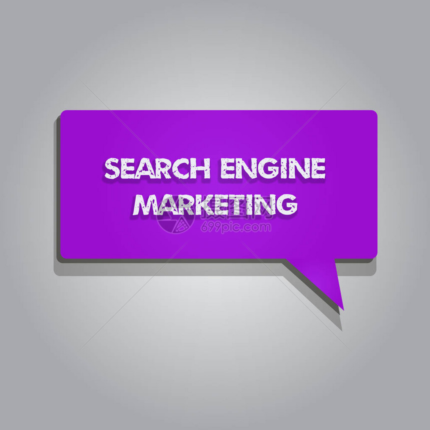 手写文本写作搜索引擎营销概念意义提升网站在搜索结果页图片