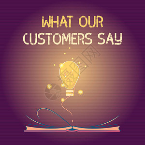 概念手写显示我们的客户说什么了解用户反馈消费者反应的图片