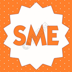 SmeBusiness照片展示公司图片