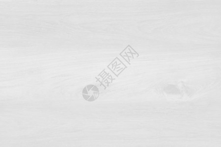 白色背景木材纹理空白设计图片