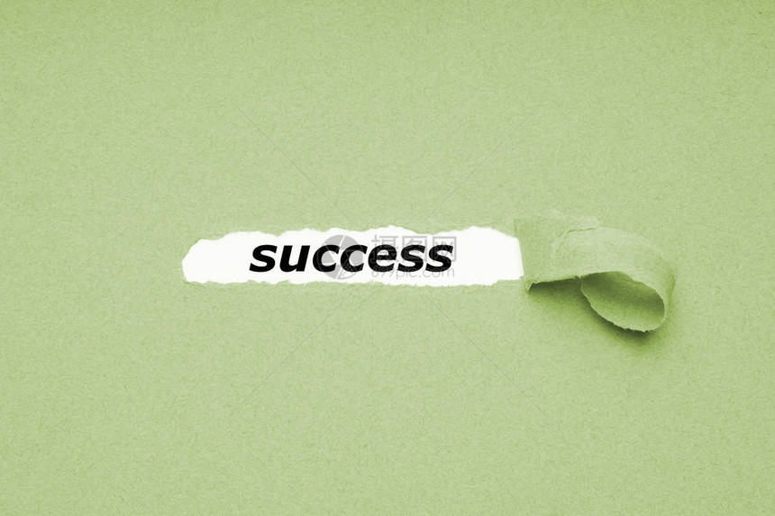 寻找成功概念的成功发现绿纸背景的空洞图片