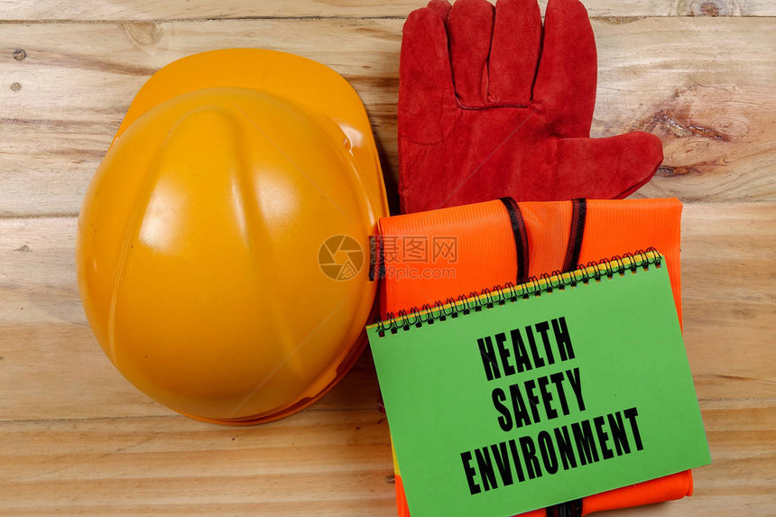 健康安全和环境概念附一般文本和标准图片