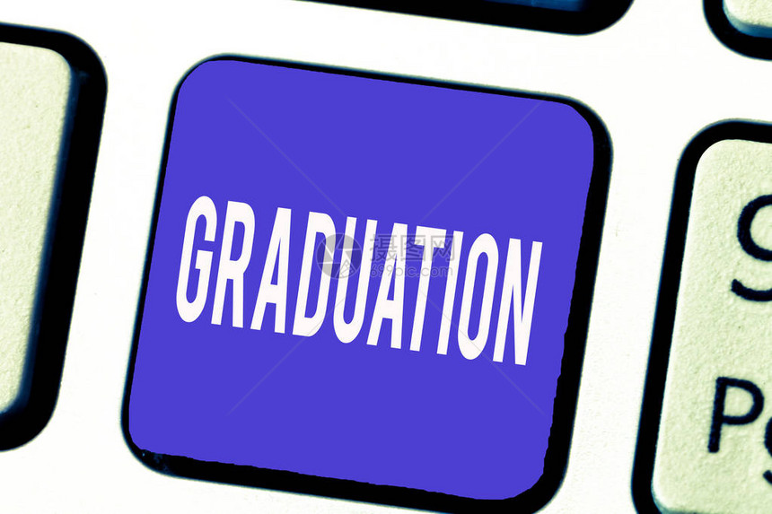 文字写作文本毕业接收或授予学位文凭认图片
