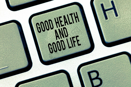 显示健康和美好生活的文字符号概念照片健康是过上充图片