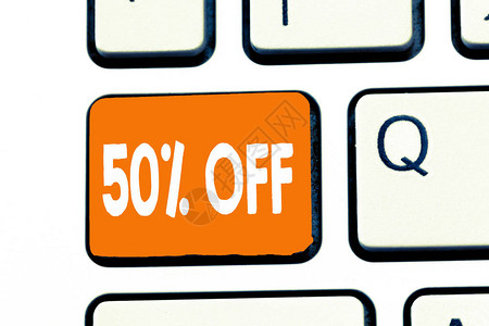50Off商业折扣概念比正常价格优惠50的促销售许可法多出50图片