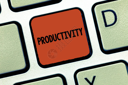 手写文本生产力概念意味着生产效率成功图片