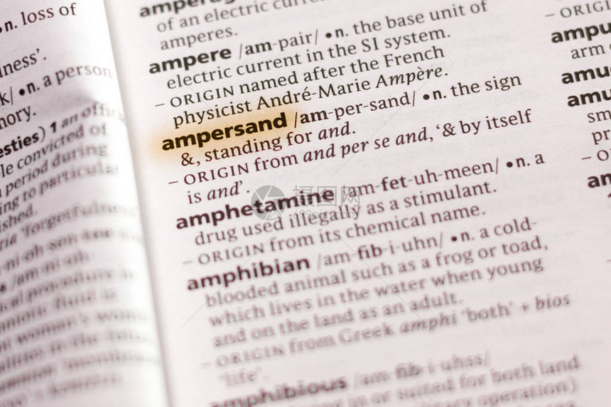 Ampersand在用标记突出显示的字典中图片
