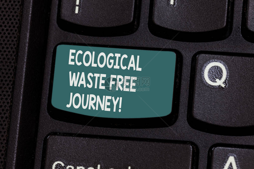概念手写显示生态废物免费之旅商业照片文本回收再利用键盘意图创建计算图片