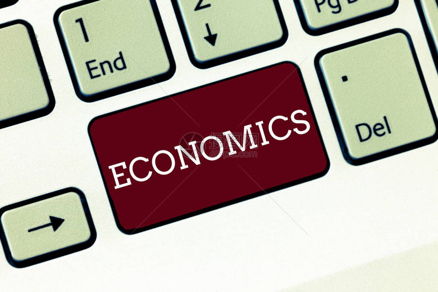 手写文本经济学概念意义与生产消费有关的知识分支键盘意图创建计算机消息图片