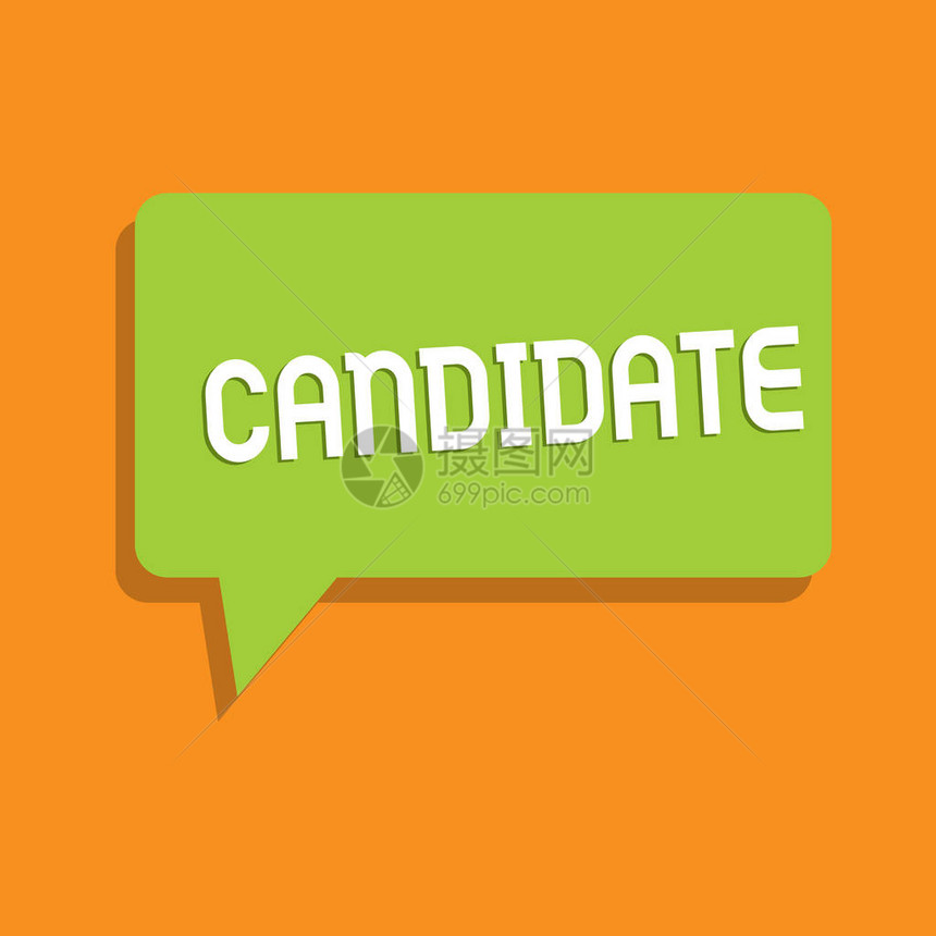 概念手写显示候选人展示谁申请工作或被提名参加选举考试的商业照片带尾巴的纯色文本空间图片