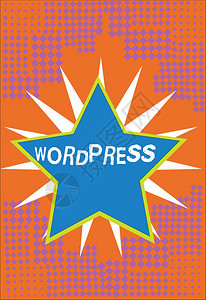 手写文本Wordpress概念意思是免费的源发布软件背景图片