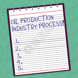 展示石油公司工业加工线上螺旋顶彩色笔记牌照片图片