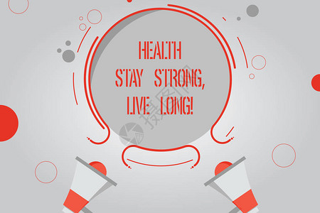 手写文本健康长寿概念意义有一个健康的生活自我保健预防两个扩音器和圆形轮廓与小背景图片