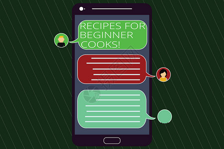 概念意味着为新厨师提供快速简便的食物准备移动信使屏幕图片