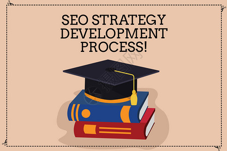 Seo战略发展过程概念含义是搜索引擎优化开发彩色毕业帽子图片