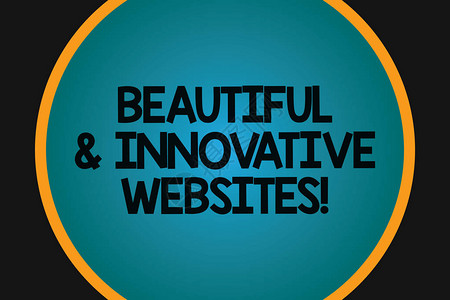 文字书写文本美丽而创新的网站有吸引力的优秀现代网页的商业概念大空白纯色圆在中心发光背景图片