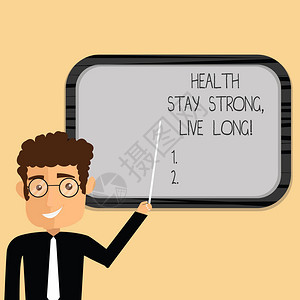 文字书写文本健康长寿预防健康生活自我保健的商业理念人站着拿棍子指着壁背景