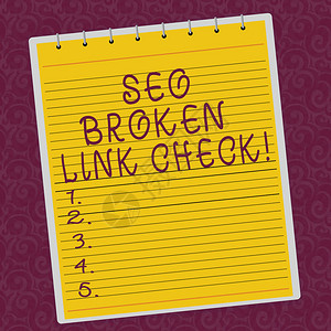 显示SeoBrokenLinkCheck的书写笔记商业照片展示网站链接中的搜索引擎优化错误水印打背景上的内衬螺旋顶部彩图片